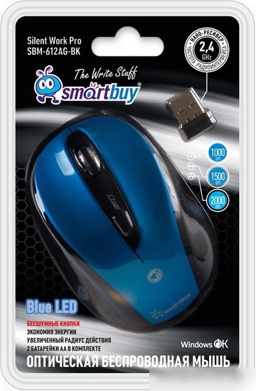 Мышь SmartBuy 612AG Blue/Black (SBM-612AG-BK)