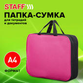 Папка-портфель Staff Everyday 270743 (розовый)