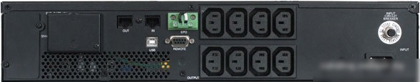 Источник бесперебойного питания Powercom Smart KING RT SRT-3000A 3000VA