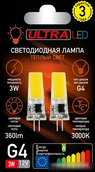 Светодиодная лампа Ultra LED G4 1.5 Вт 3000 К