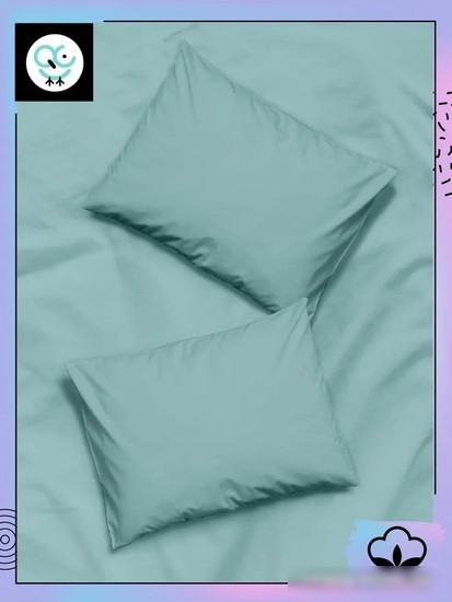 Постельное белье Uniqcute Аквамарин Евро 299952