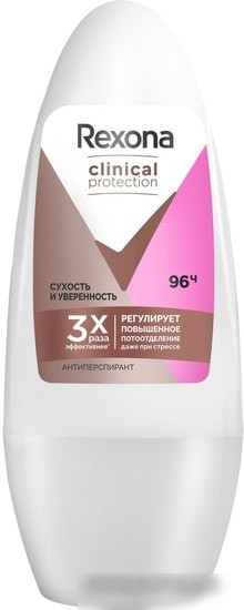 Rexona Clinical Protection сухость и уверенность 50 мл