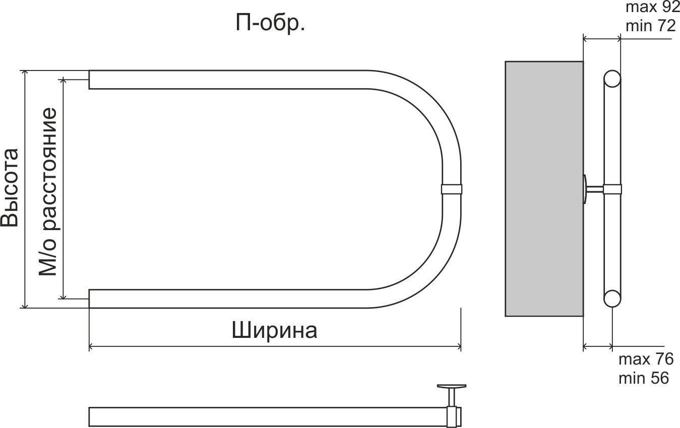 Полотенцесушитель TERMINUS Эконом П-образный Aisi 32 500x600