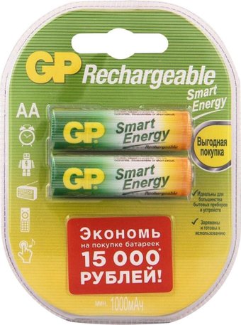 Аккумулятор GP 100AAHCSV-2CR2