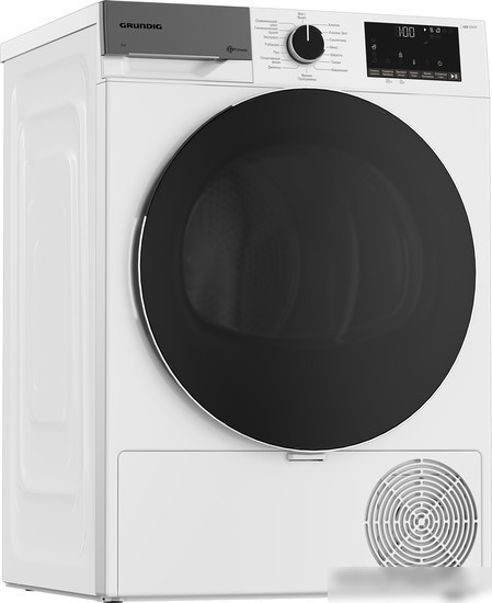 Сушильная машина Grundig GT55724