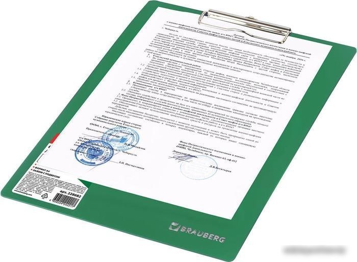 Планшет с зажимом BRAUBERG Contract 228682 (зеленый)