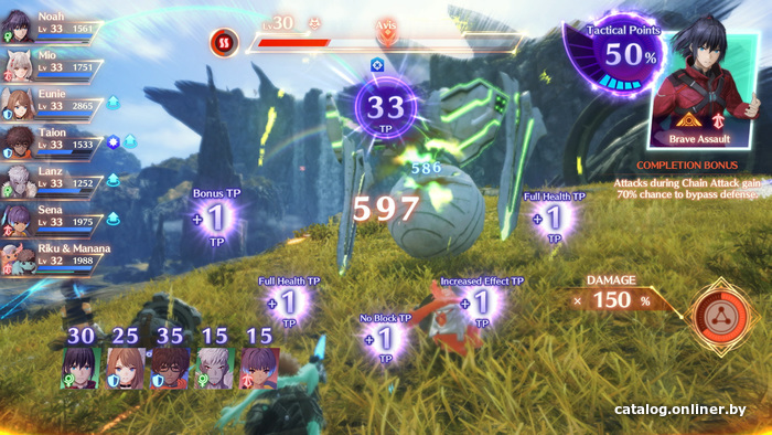 Xenoblade Chronicles 3 для Nintendo Switch