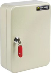 Ключница BRAUBERG 290338 (серый)