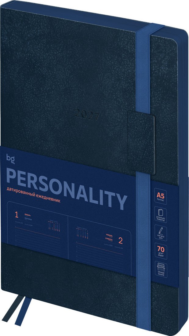 Ежедневник BG Personality. Navy DdА5_68215 (176л, синий)