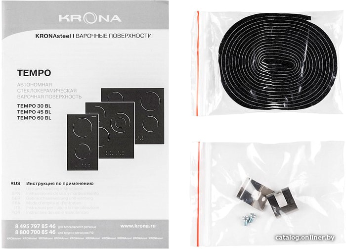 Варочная панель Krona Tempo 30 BL