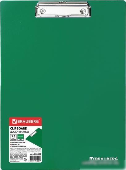 Планшет с зажимом BRAUBERG Contract 228682 (зеленый)