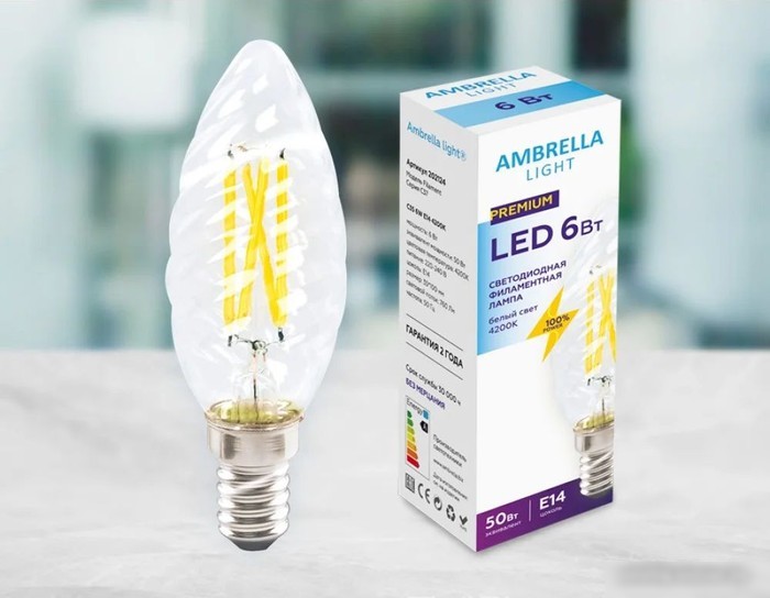 Светодиодная лампочка Ambrella Filament LED C35 6W E14 4200K (50W) 220-240V 202124