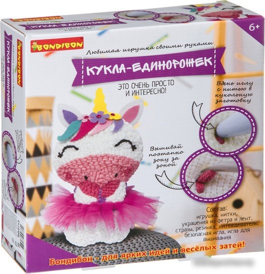 Набор для создания поделок/игрушек Bondibon Моя кукла! Кукла-единорожек ВВ4713