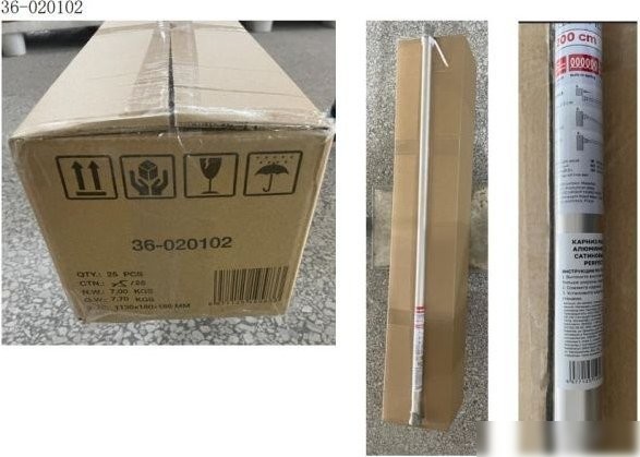 Карниз для ванны Perfecto Linea 36-020102 (2м, сатиновый никель)