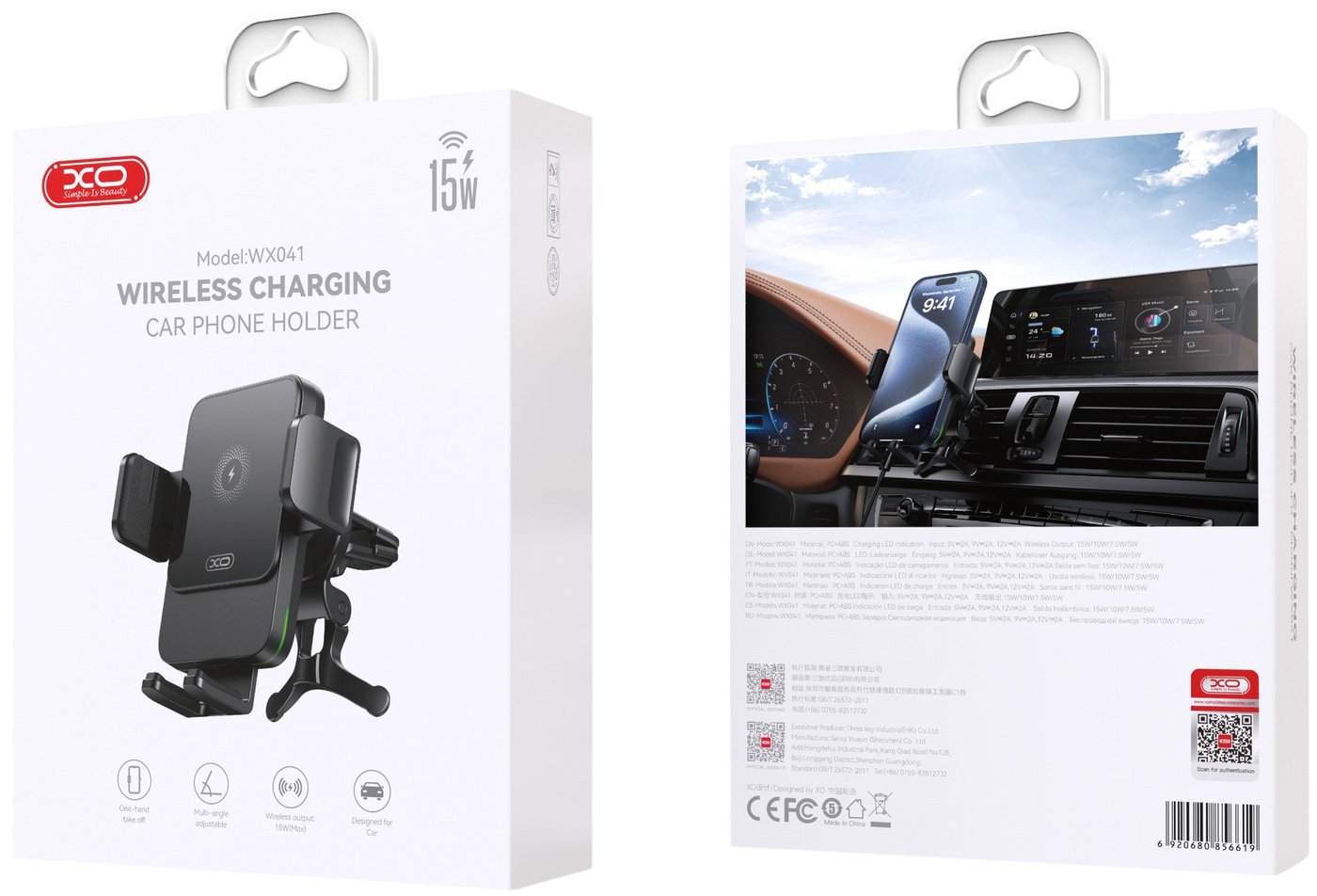Держатель для смартфона XO WX041