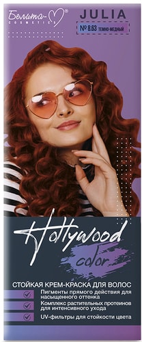 Крем-краска для волос Belita Hollywood Color Julia 8.63 темно-медный