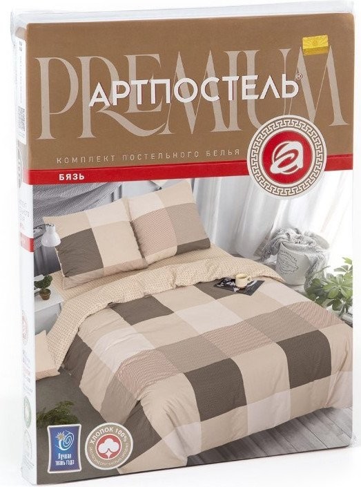 Постельное белье АртПостель Вилен 500
