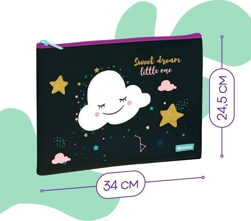 Папка для тетрадей Berlingo Little Cloud PUА409033