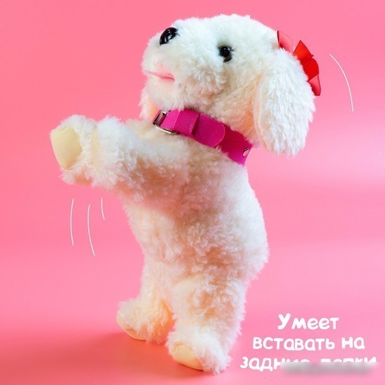Интерактивная игрушка Zabiaka Мой друг 3698259 (белый)