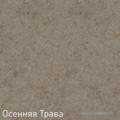 Кухонная мойка Zigmund & Shtain Kreis 505F