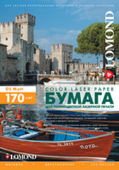 Фотобумага Lomond матовая двусторонняя А3 170 г/кв.м. 250 листов (0300231)
