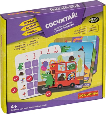 Развивающая игра Bondibon Сосчитай! ВВ5031