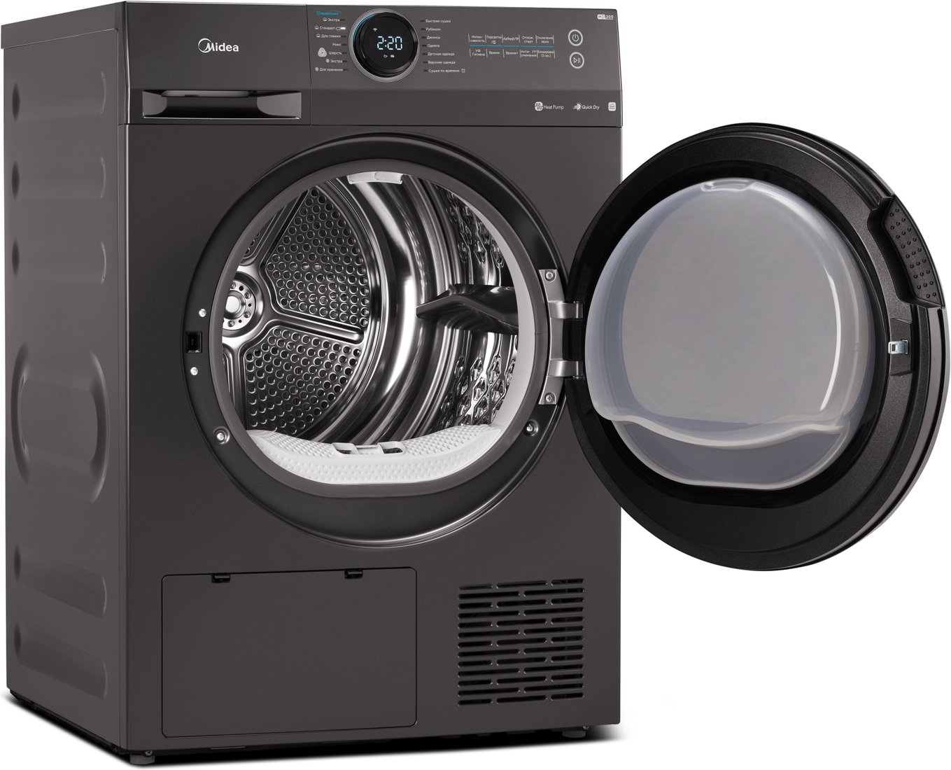 Сушильная машина Midea MD200H90W/T-RU