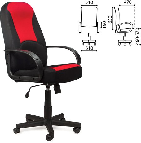 Кресло Brabix City EX-512 (ткань, черный/красный)