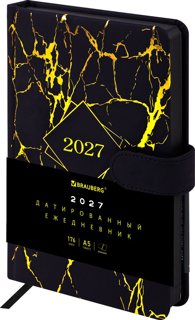 Ежедневник BRAUBERG Goldy 2027 117898 (черный)