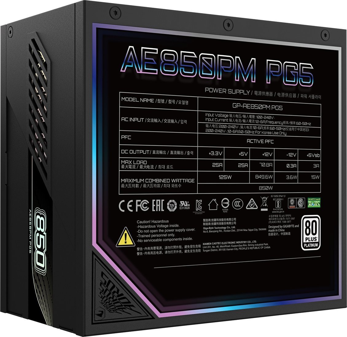 Блок питания Gigabyte Aorus Elite P850W Platinum AE850PM PG5
