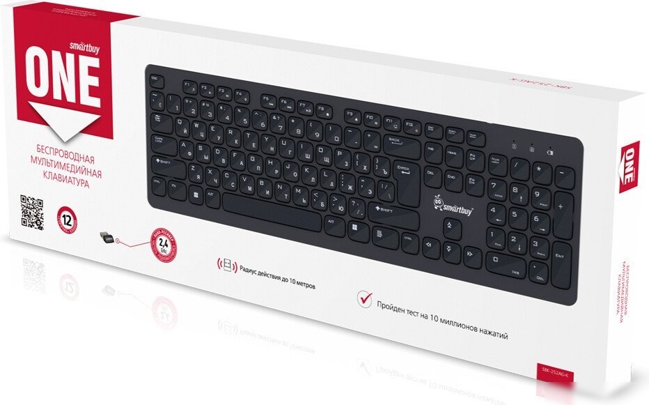 Клавиатура SmartBuy One 252 SBK-252AG-K