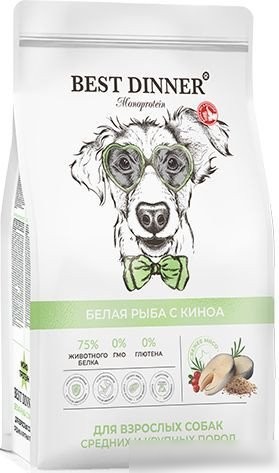 Сухой корм для собак Best Dinner Monoprotein Adult Medium&Maxi Fish&Quinoa (2 кг)
