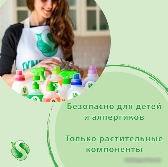Гель для посудомоечной машины Synergetic Pro 1 л