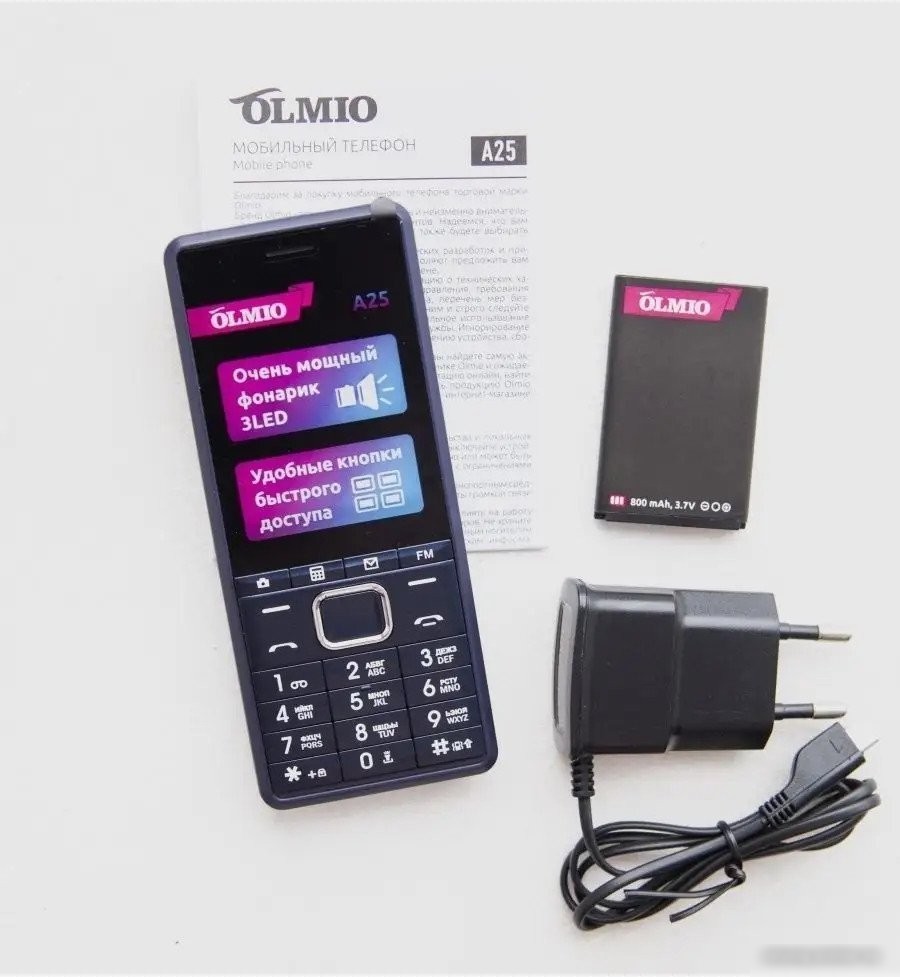 Кнопочный телефон Olmio A25 (синий)