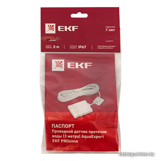 Датчик EKF протечки воды 3 метра