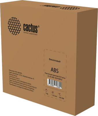 Пластик CACTUS CS-3D-ABS-1KG-PURPLE ABS 1.75 мм 1 кг