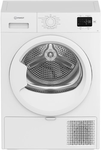Сушильная машина Indesit IAS 3825