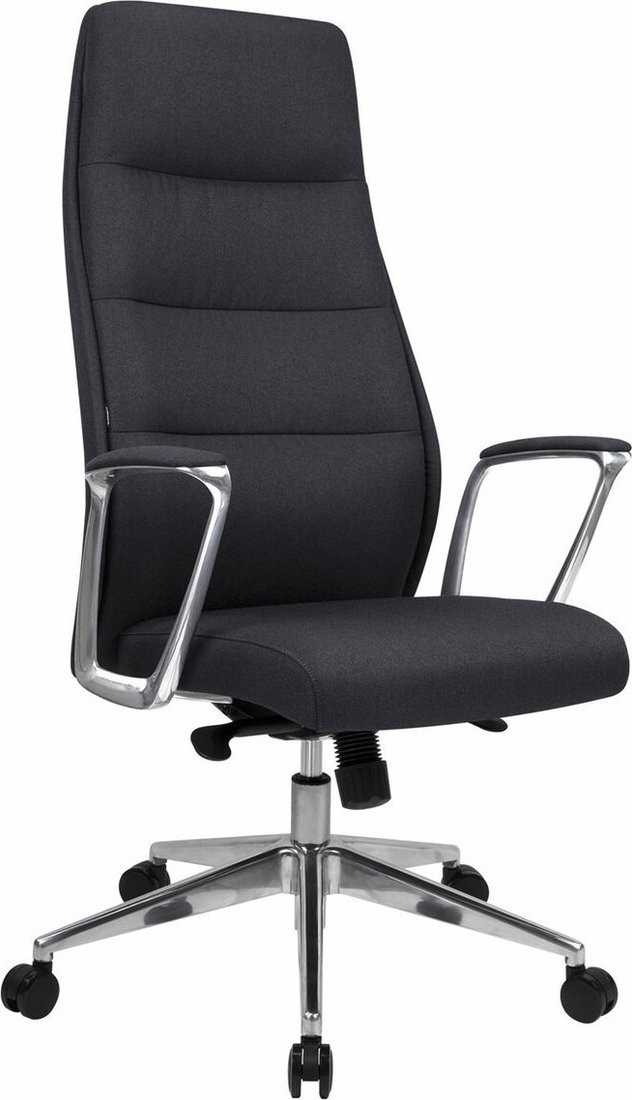 Офисное кресло Brabix EX-753 532932 (серый) Офисное кресло Brabix EX-753 532932 (серый)
