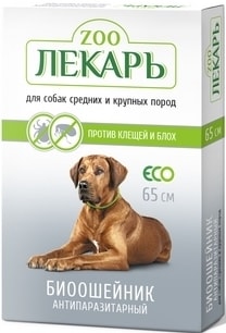 Ошейник Эко ZooЛекарь для собак средних и крупных пород 65 см (зеленый)