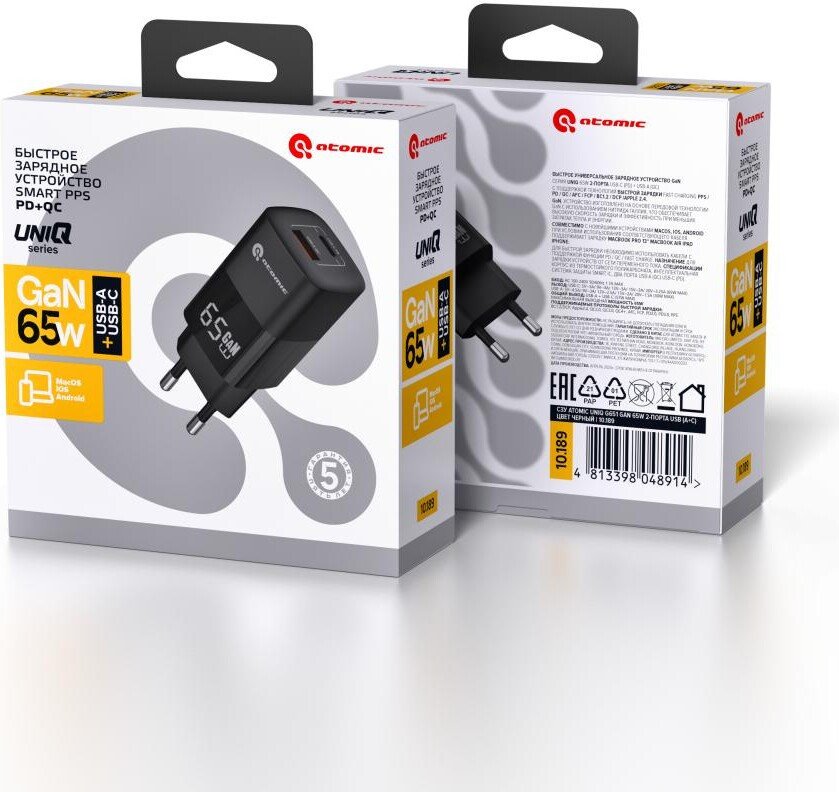 Сетевое зарядное Atomic UniQ G651 GAN 65W USB Type-C (черный)