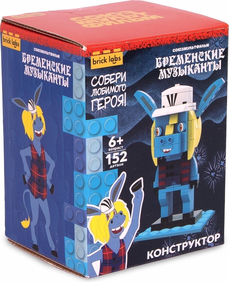 Конструктор Brick Labs Бременские музыканты: Осел AB-1117