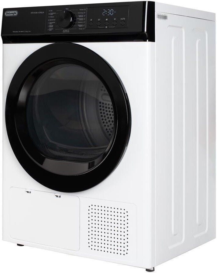 Сушильная машина DeLonghi DTD 8106 H Emilia