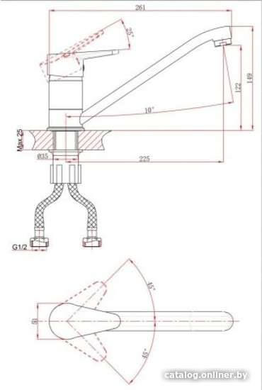 Смеситель A-Five A5-0122