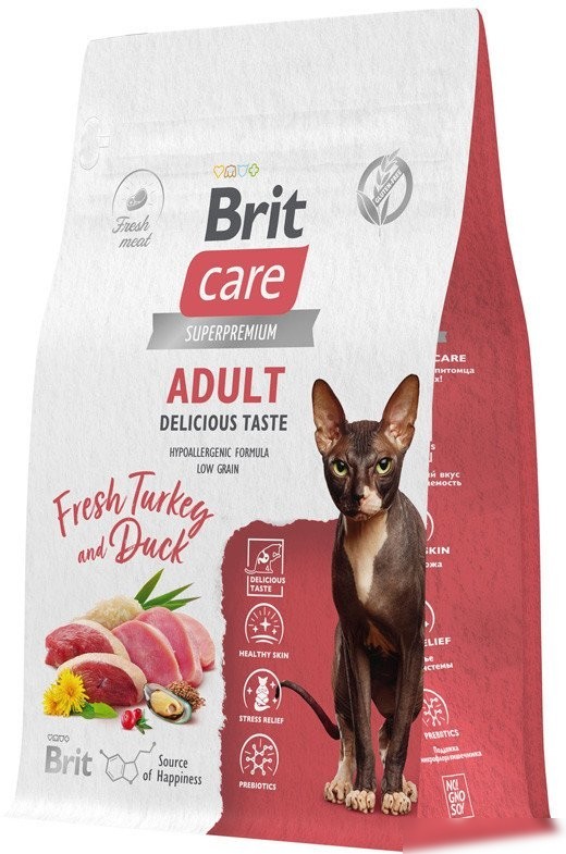 Сухой корм для кошек Brit care Cat Adult Delicious Taste с индейкой и уткой 1.5 кг