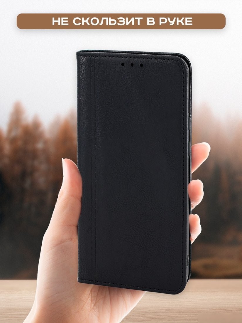 Чехол для телефона Case Book для Poco X6 5G/Redmi Note 13 Pro 5G (черный)