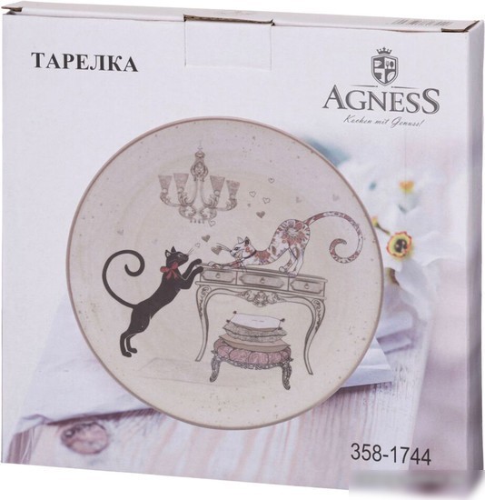 Тарелка обеденная Agness Парижские коты 358-1744