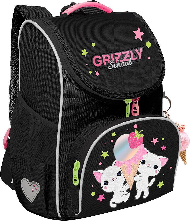 Школьный рюкзак Grizzly RAm-684-5 (черный)