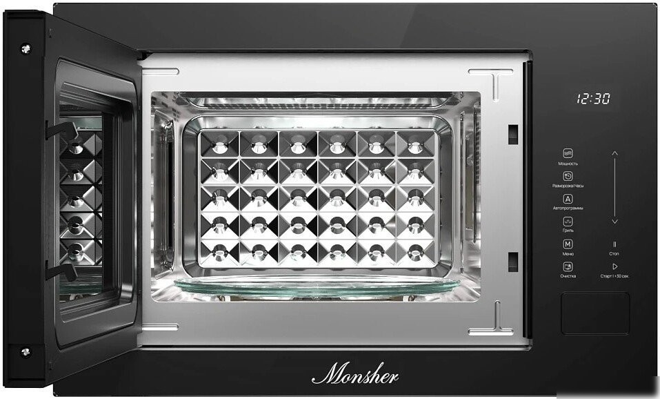 Микроволновая печь Monsher MMH 1025 Noir