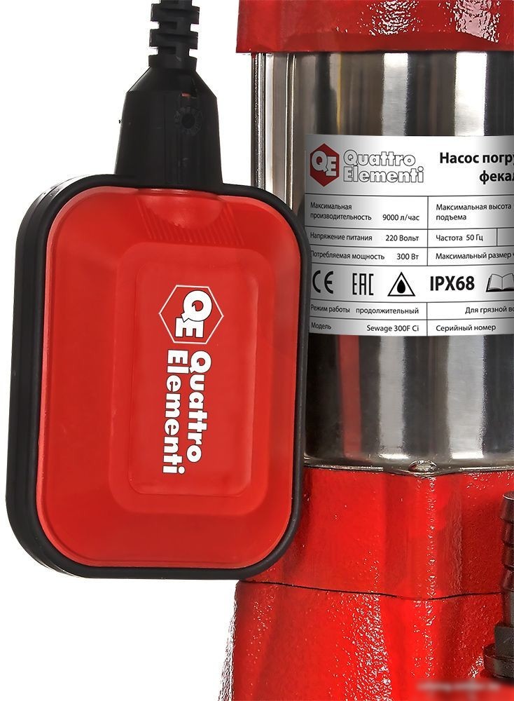 Фекальный насос Quattro Elementi Sewage 300F Ci