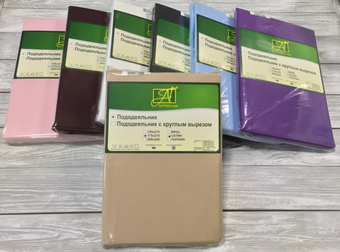 Постельное белье Альвитек 200x220 ПОД-СО-22-МОК (мокко)